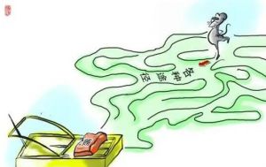 物質(zhì)利益 物質(zhì)利益