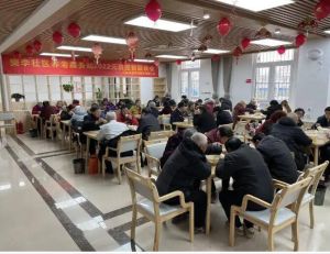 社區(qū)居家養(yǎng)老服務 社區(qū)居家養(yǎng)老服務