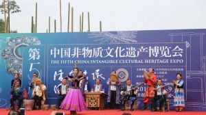 非遺博覽會 非遺博覽會