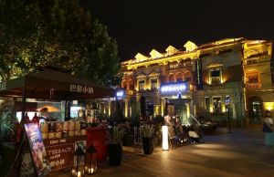 米蘭夜生活 米蘭夜生活