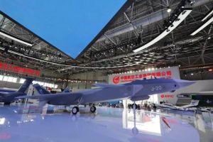 第十四屆中國國際航空航天博覽會 第十四屆中國國際航空航天博覽會