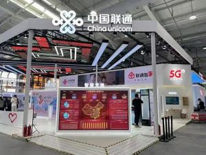 中國聯(lián)通 中國聯(lián)通