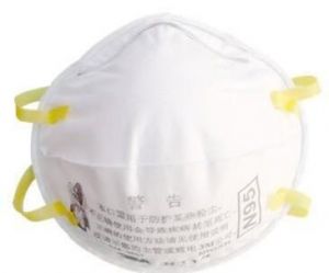 N95口罩 N95口罩