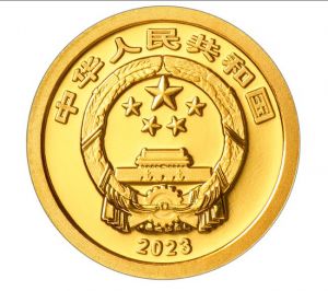 2023年賀歲紀念幣 2023年賀歲紀念幣