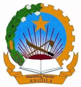 安哥拉共和國 安哥拉共和國