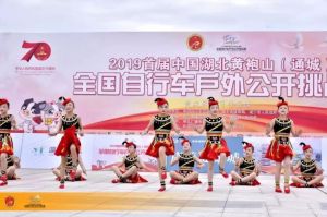 通城拍打 通城拍打