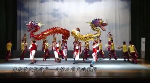 三節(jié)龍·跳鼓 三節(jié)龍·跳鼓