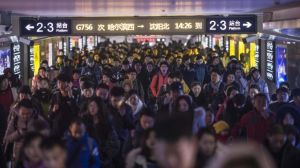 春運(yùn) 春運(yùn)