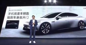 小米汽車 小米汽車
