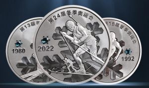 純銀紀(jì)念幣 純銀紀(jì)念幣