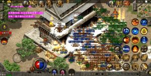 熱血傳奇懷舊版游戲爭(zhēng)奪戰(zhàn) 熱血傳奇懷舊版游戲爭(zhēng)奪戰(zhàn)