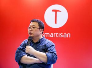 羅永浩演講照片 羅永浩演講照片