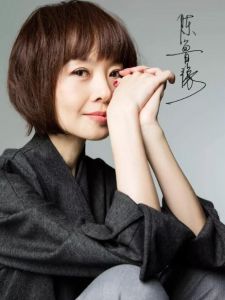 陳魯豫個人照片 陳魯豫個人照片