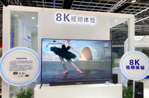 8K超高清視頻技術(shù)