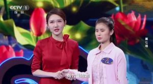 龍洋主持節(jié)目照 龍洋主持節(jié)目照