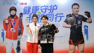 徐夢(mèng)桃 徐夢(mèng)桃