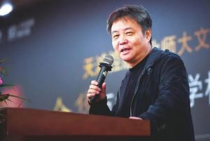 余華演講活動照 余華演講活動照