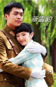 張若昀《雪豹》劇照 張若昀《雪豹》劇照