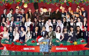 湖南衛(wèi)視 湖南衛(wèi)視