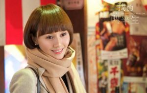 袁泉《我的前半生》劇照 袁泉《我的前半生》劇照