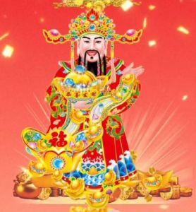 大年初五迎財(cái)神 大年初五迎財(cái)神