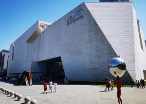 山東省美術(shù)館 山東省美術(shù)館