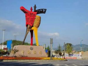 茅臺(tái)集團(tuán) 茅臺(tái)集團(tuán)