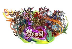 夢(mèng)幻三國(guó) 夢(mèng)幻三國(guó)