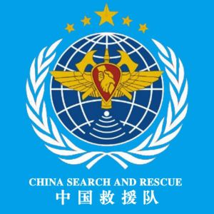 中國(guó)救援隊(duì) 中國(guó)救援隊(duì)