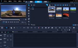 視頻編輯軟件 視頻編輯軟件