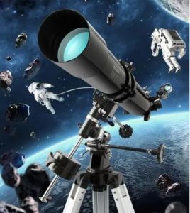 天文望遠(yuǎn)鏡 天文望遠(yuǎn)鏡
