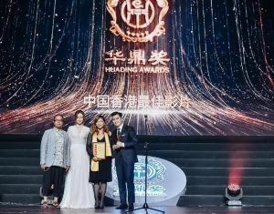 華鼎獎(jiǎng) 華鼎獎(jiǎng)