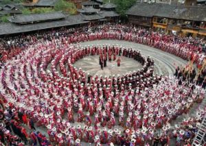 牯藏節(jié) 牯藏節(jié)