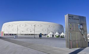 阿圖瑪瑪體育場(chǎng) 阿圖瑪瑪體育場(chǎng)