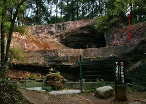 龍游石窟 龍游石窟