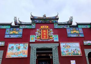 古田臨水宮 古田臨水宮