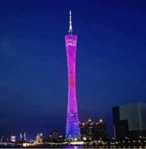 廣州小蠻腰 廣州小蠻腰