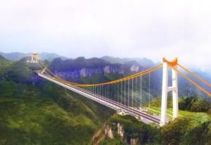 矮寨大橋 矮寨大橋