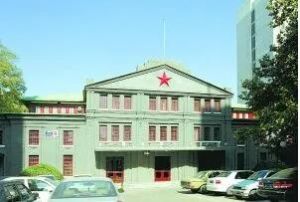 京西賓館 京西賓館