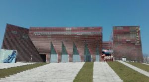 貴州省博物館 貴州省博物館