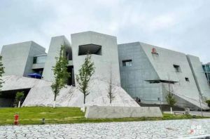 重慶三峽移民紀念館 重慶三峽移民紀念館