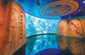 廣西壯族自治區(qū)博物館 廣西壯族自治區(qū)博物館