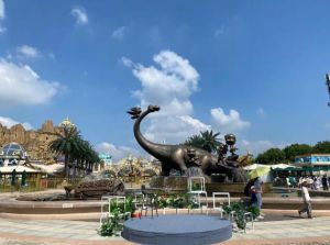 中華恐龍園 中華恐龍園