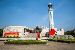 福建博物院 福建博物院