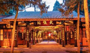 成都武侯祠博物館 成都武侯祠博物館