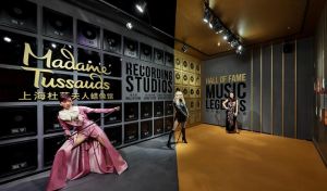 上海杜莎夫人蠟像館 上海杜莎夫人蠟像館