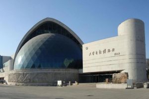 天津自然博物館 天津自然博物館