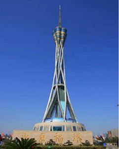 中原福塔 中原福塔