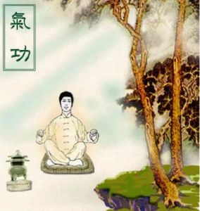 氣功 氣功