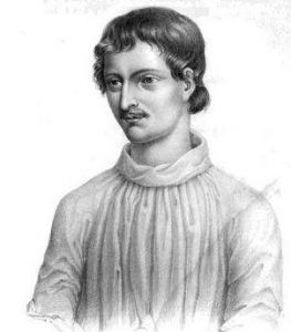 喬爾丹諾·布魯諾 喬爾丹諾·布魯諾